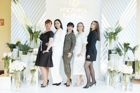 Друга річниця бренду «Рослина Карпат»