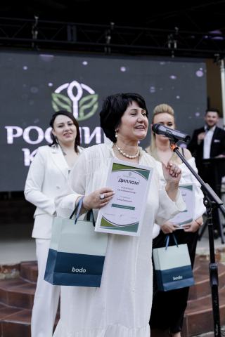 Друга річниця бренду «Рослина Карпат»