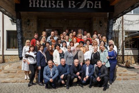«Чарівні Карпати»