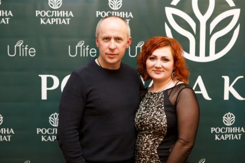 «Чарівні Карпати»