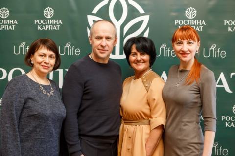 «Чарівні Карпати»