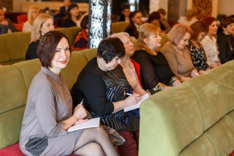 «Чарівні Карпати»