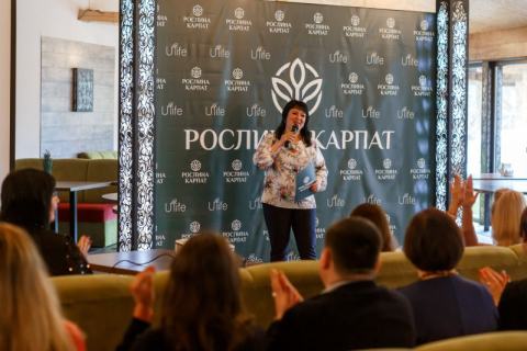 «Чарівні Карпати»