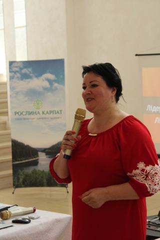 Бізнес-форум «Енергія Лідерства»