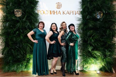 Перша річниця бренду «Рослина Карпат»
