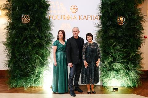 Перша річниця бренду «Рослина Карпат»