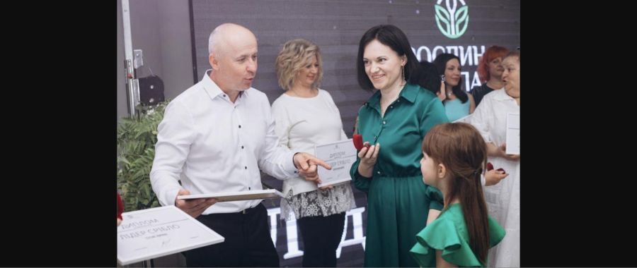 Ірина Реп'ях