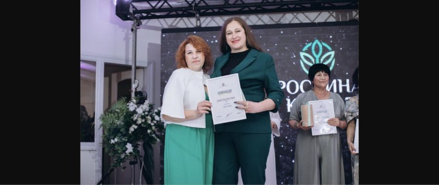 Ірина Семчук