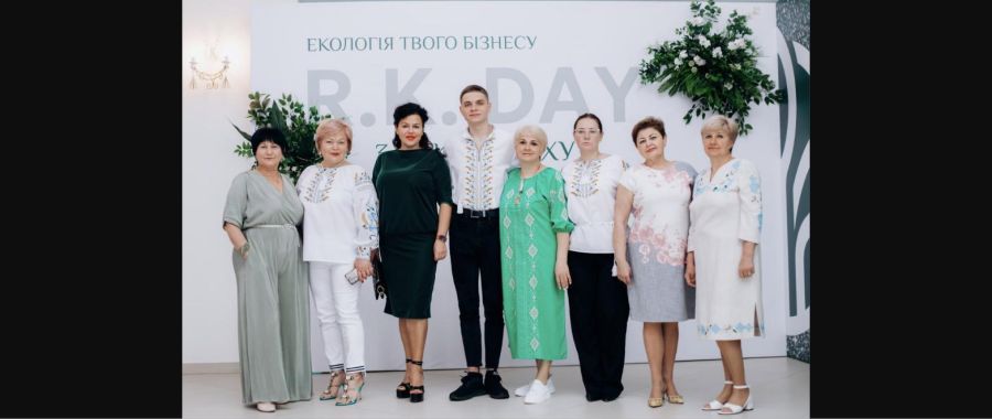 Іванна Богун