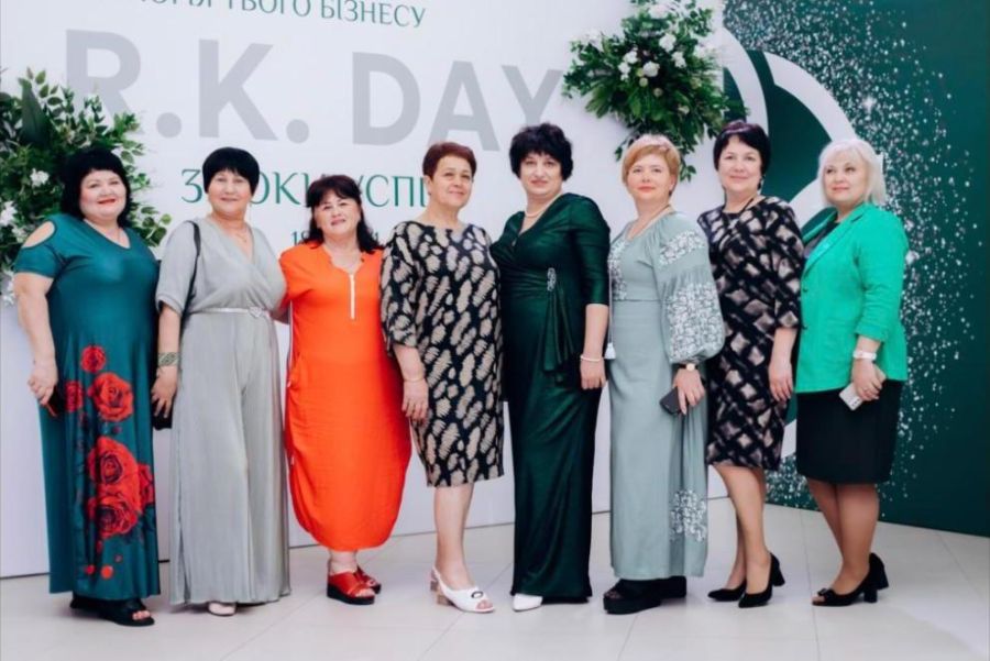 Лілія Бородай