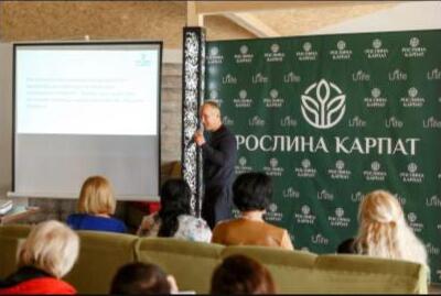 Перша бізнес – зустріч за підсумками програми «Чарівні Карпати» відбулася в Карпатах.