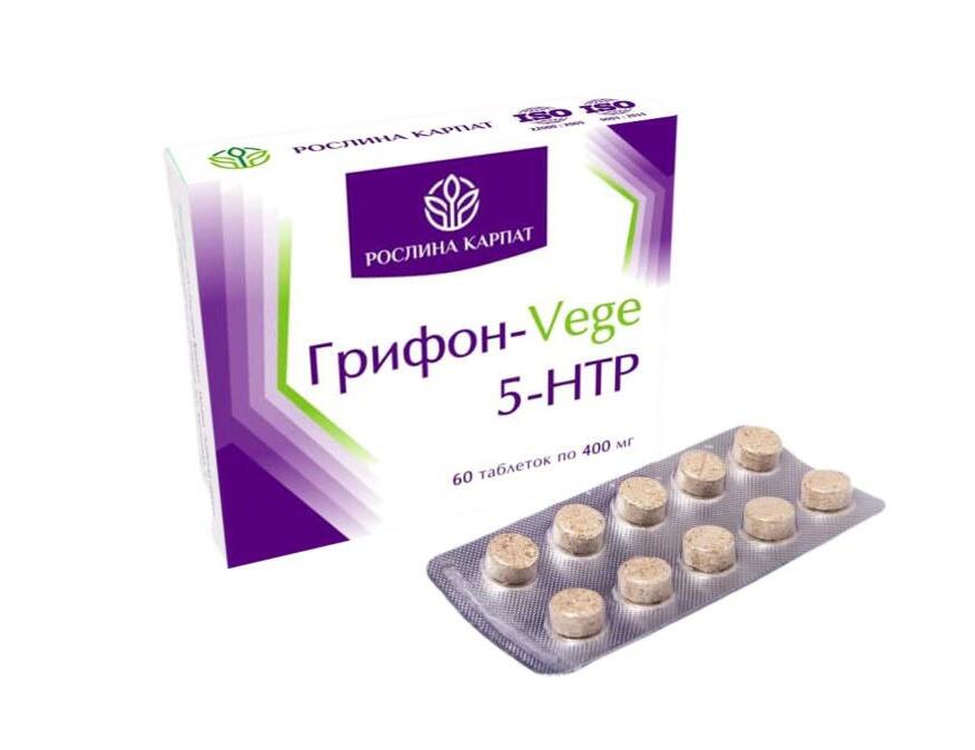 Трендова новинка від еко-бренду «Рослина Карпат»