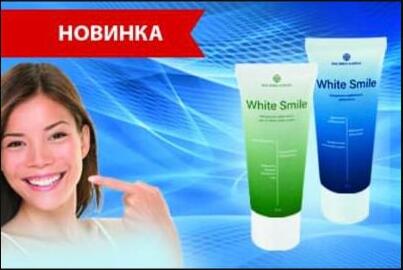 Захоплюючі новинки для здорової усмішки вже в наявності!