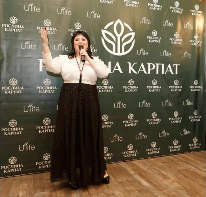 Людмила Ревуцька