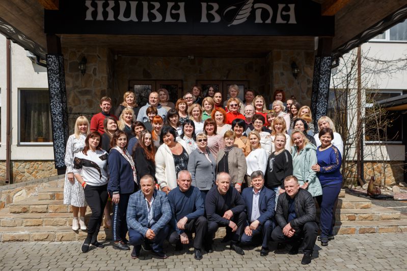 «Чарівні Карпати»