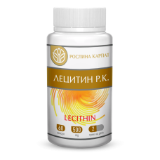 Лецитин, 60 капс.