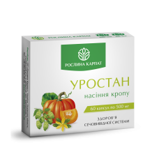 Уростан, 60 капс.