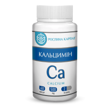 Кальцимін, 60 капс.