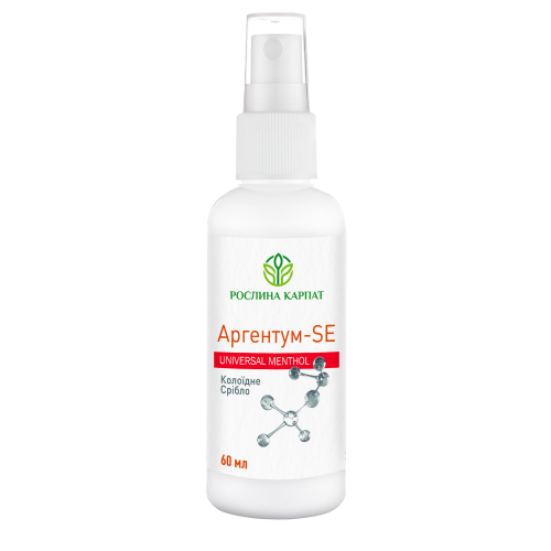 Аргентум SE Antiseptic, 60 мл