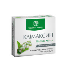 Климаксин, 60 табл.