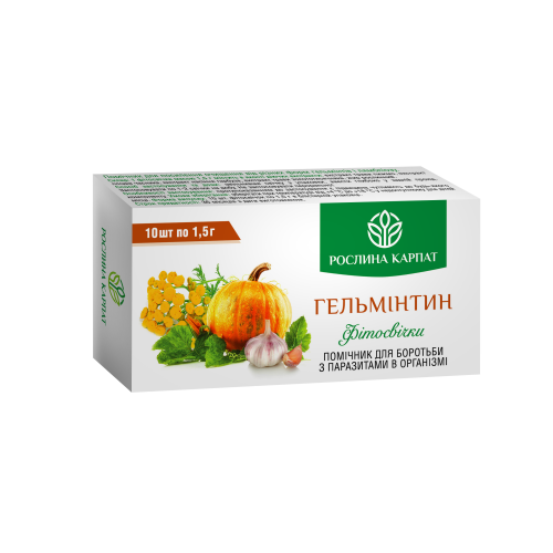 Фітосвічки «Гельмінтин», 10 шт