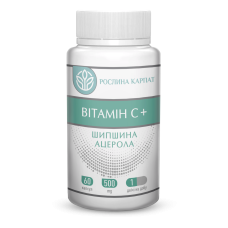 Вітамін C, 60 капс.