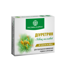 Діуретрин, 60 табл.