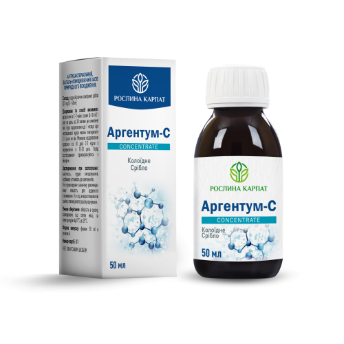 Аргентум S, 50 мл