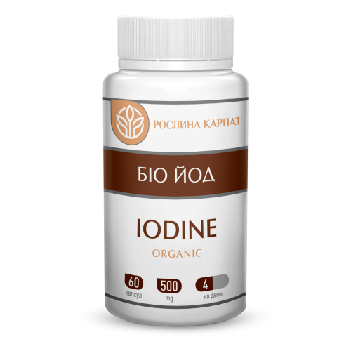 Біо-йод Organic, 60 капс.
