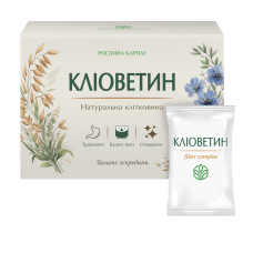 Кліоветин, 30 саше