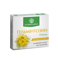Гельмінтозин, 60 табл.