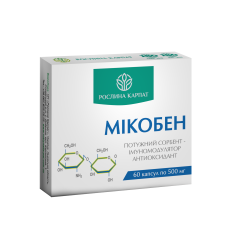 Мікобен, 60 табл.