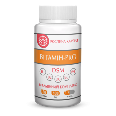 Вітамін Pro, 60 капс.