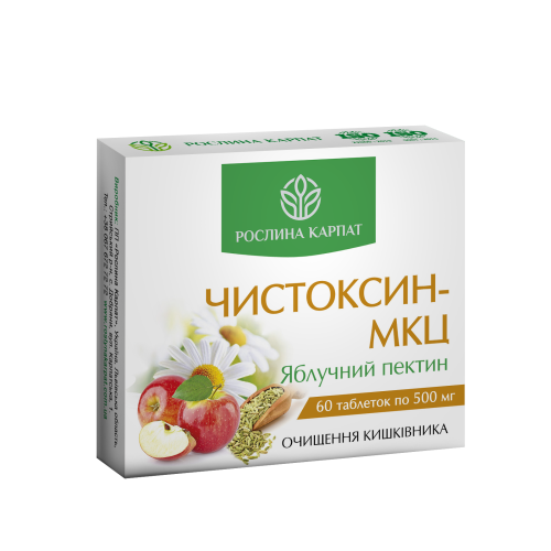 Чистоксин МКЦ, 60 табл.