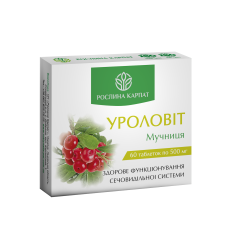 Уроловіт, 60 табл.