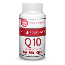 Коензим Pro, 60 капс.
