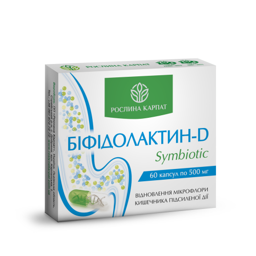 Біфідолактин D Symbiotic, 60 капс.
