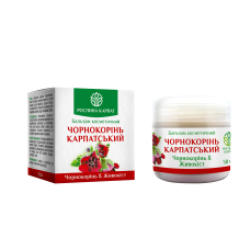 Бальзам «Чорнокорінь карпатський»